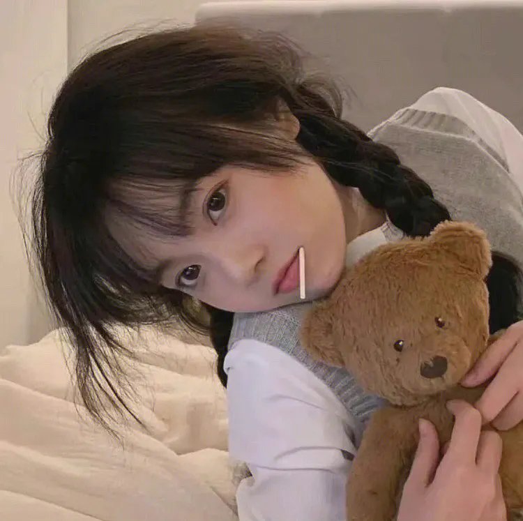 邮寄新娘